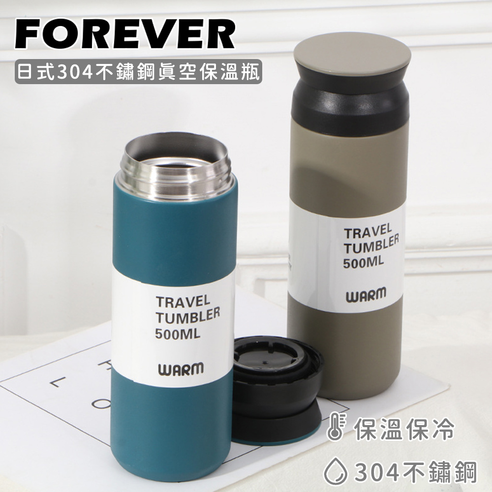 VB-500-其他主圖2